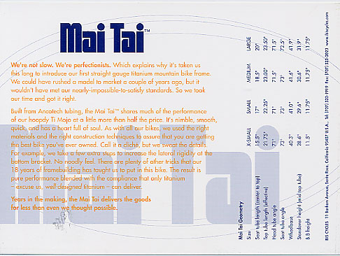 1999 Ibis Mai Tai - back