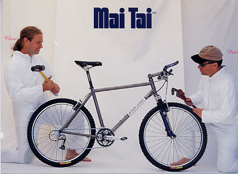 1999 Ibis Mai Tai  - front