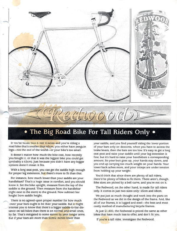 The Rivendell Redwood Draft Flyer