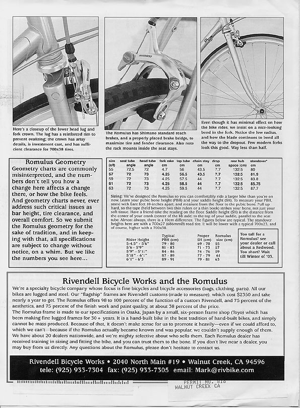 Romulus Flyer