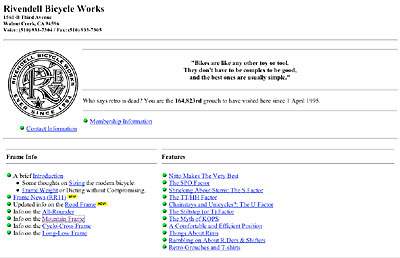 Rivendell Website circa 1998