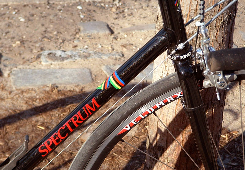 Spectrum - front end detail