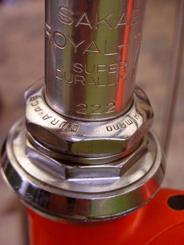 Koga-Miyata Proracer - headset detail