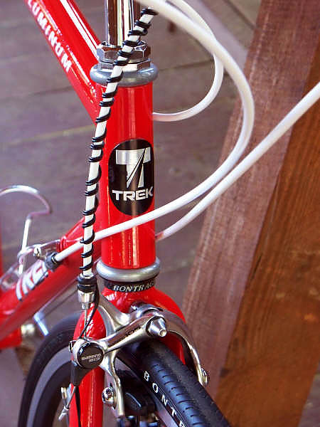 Trek 1500 - front end detail