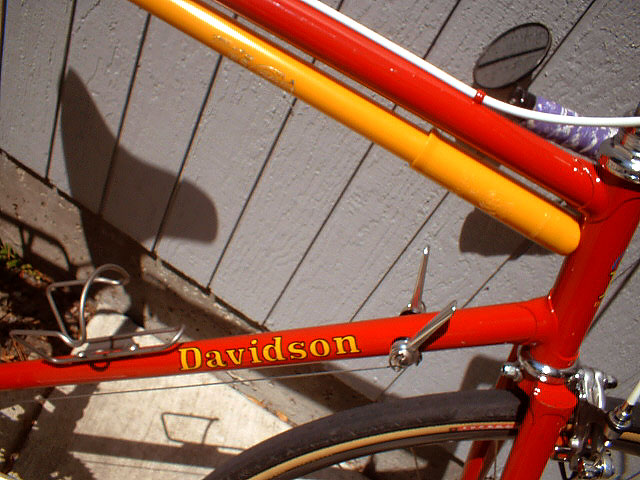 Davidson Discovery - front end detail