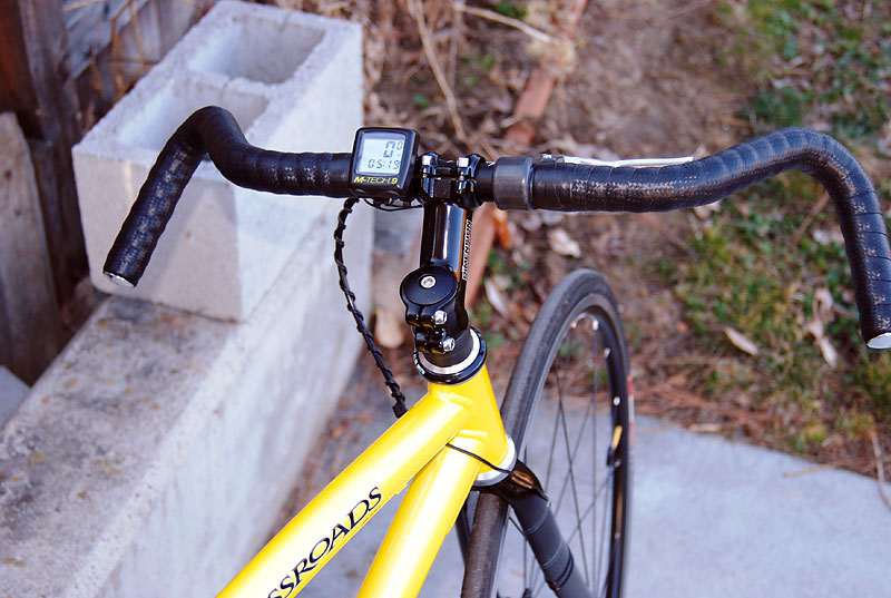 Specialized Crossroads Pro - cockpit detail