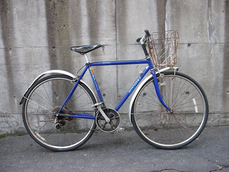 Nishiki Aero - the "before" shot