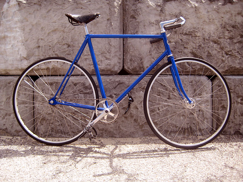 Schwinn Madison - side view