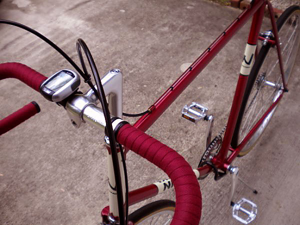 Nishiki Royal - bars detail