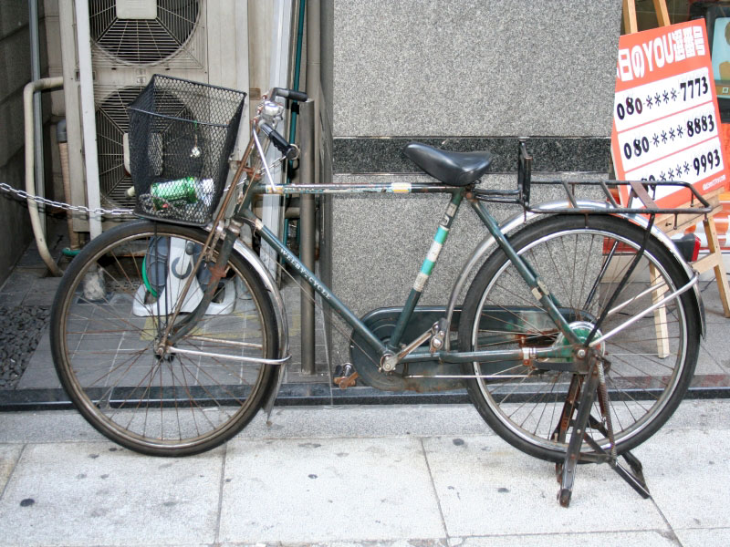 Japanese Work Bike