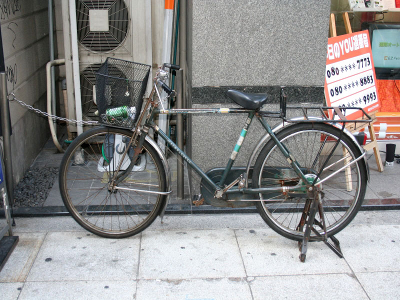 Japanese Work Bike